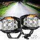 Auxbeam 2x 92w Drl 4 Led Driving Lights Double-side Shooter Lights For Jeep Atv